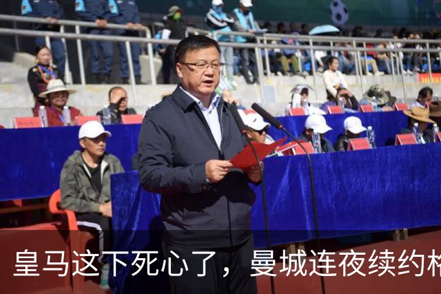 皇马这下死心了，曼城连夜续约格瓦迪奥尔，诺丁汉森林捂死安德森